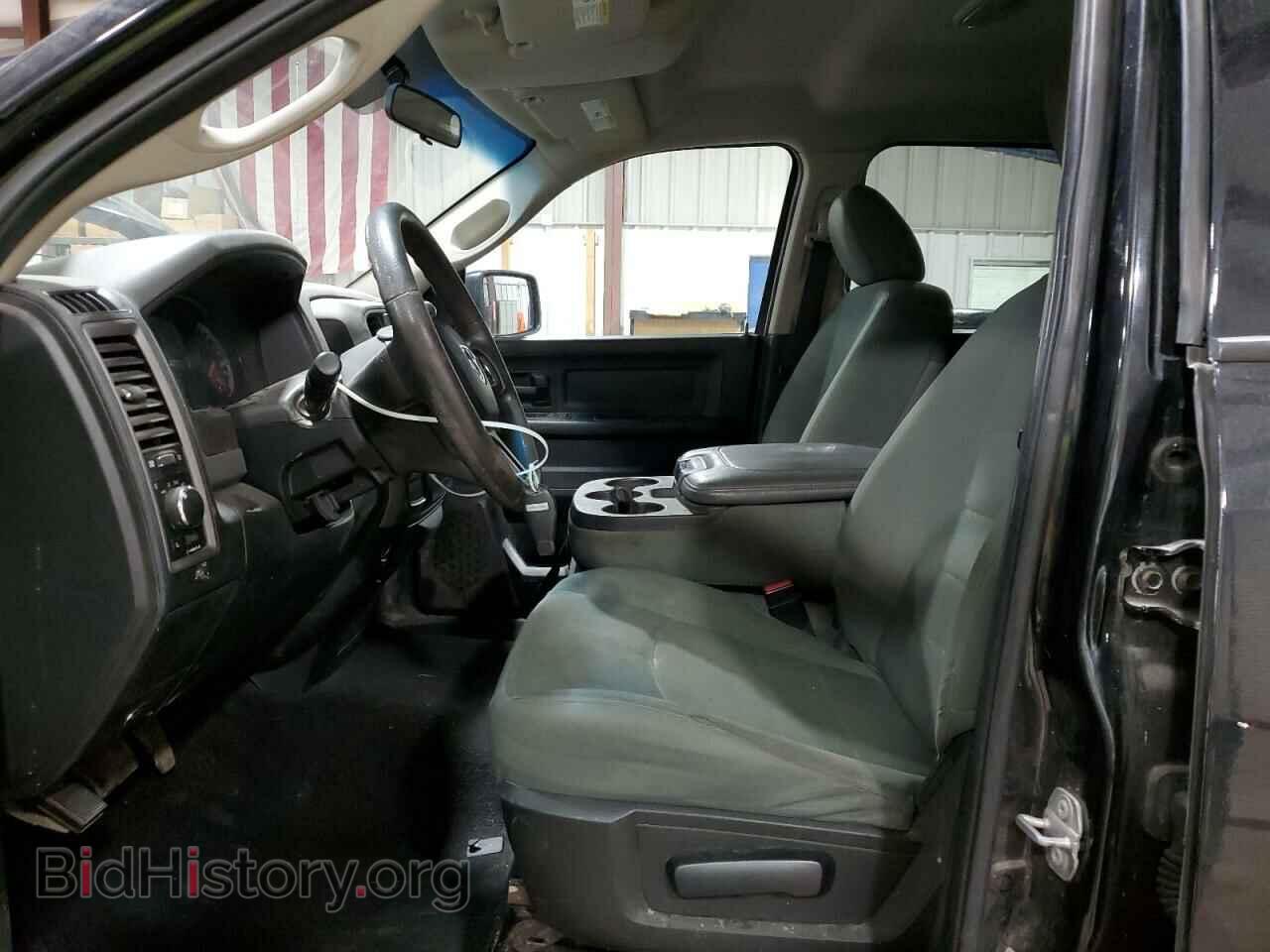 2017 RAM 1500 - VIN: 1C6RR7FT4HS757272 - Фото 7