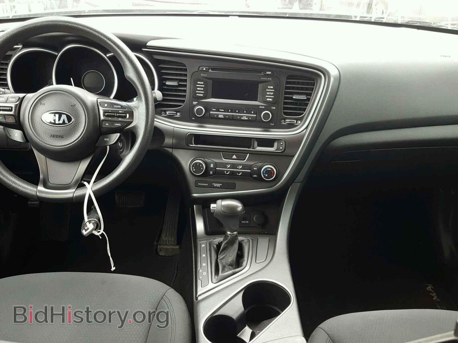 2015 KIA OPTIMA - VIN: KNAGM4A76F5566582 - Photo 9