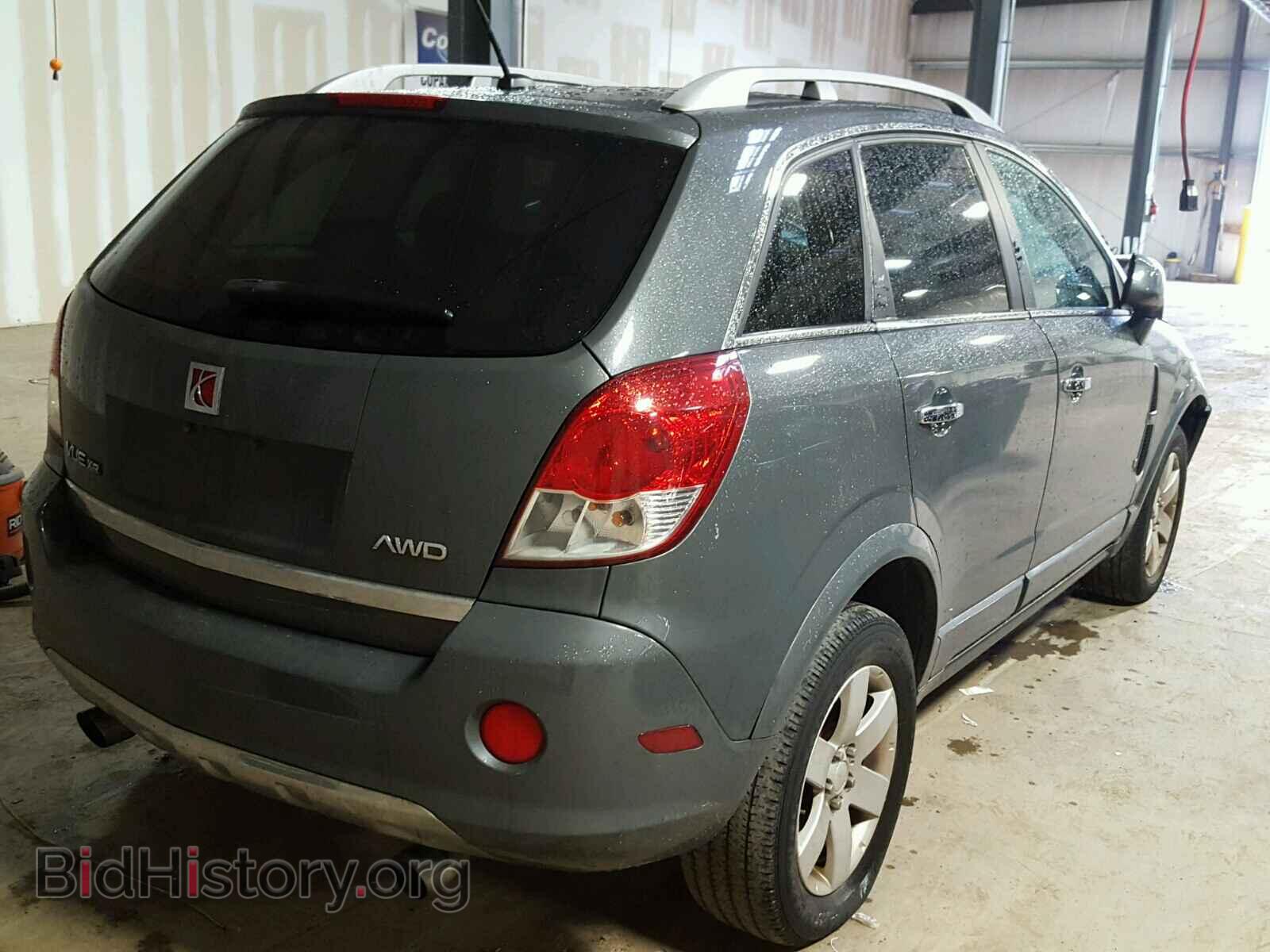 2008 SATURN VUE - VIN: 3GSDL63768S608232 - Фото 4