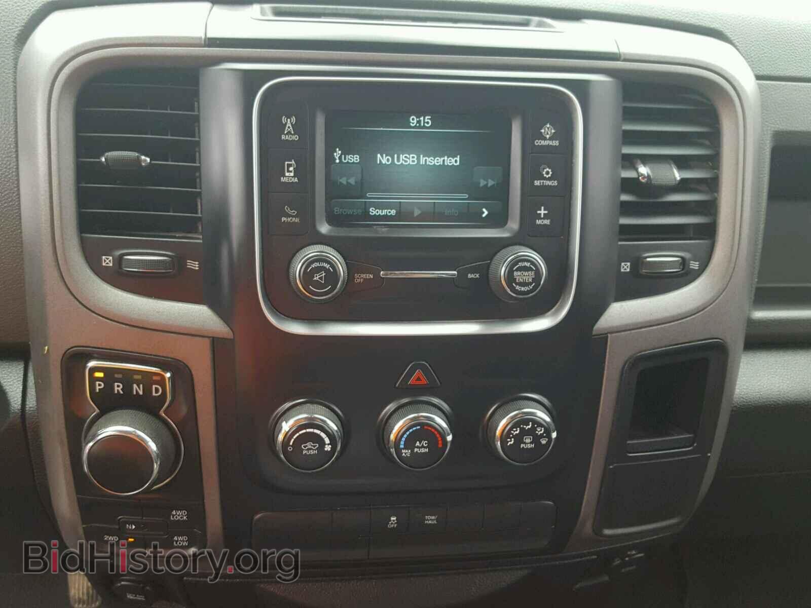 2015 RAM 1500 ST - VIN: 1C6RR7KM5FS672176 - Фото 9