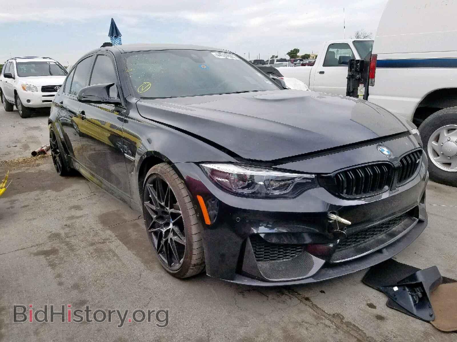 Photo WBS8M9C50J5K99781 - BMW M3 2018