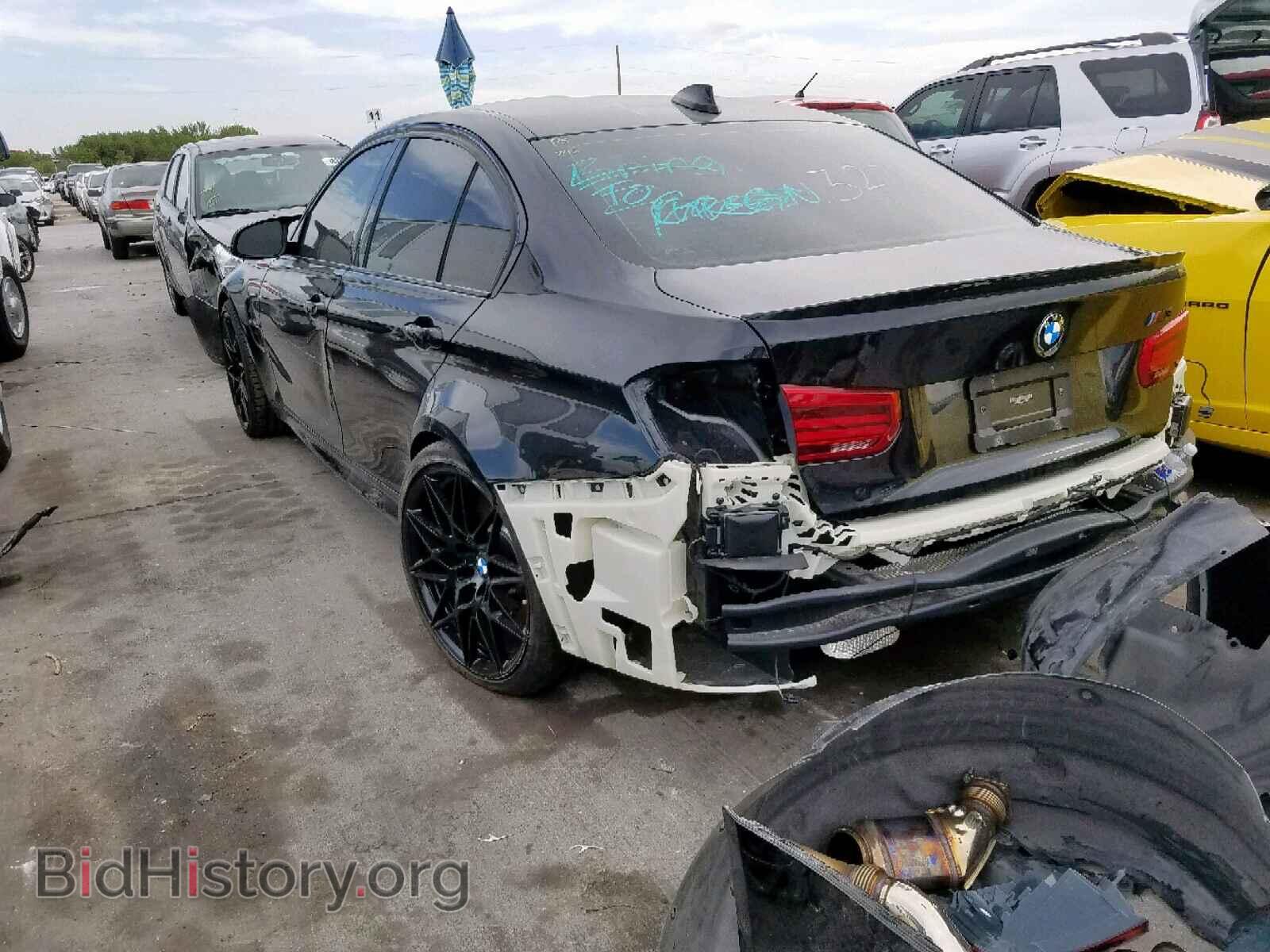 2018 BMW M3 - VIN: WBS8M9C50J5K99781 - Photo 3