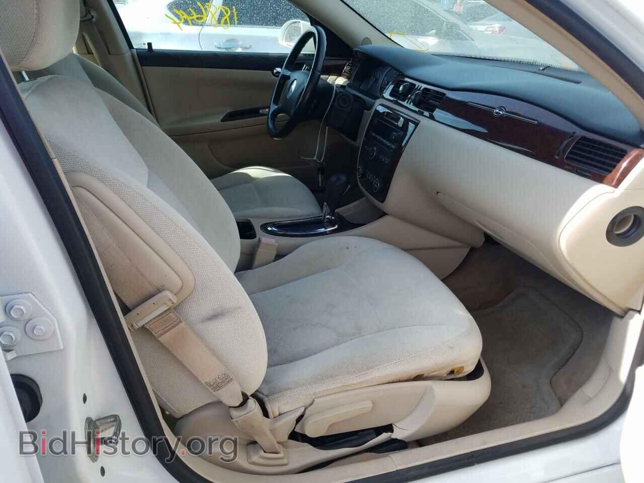 2011 CHEVROLET IMPALA - VIN: 2G1WG5EK0B1136853 - Photo 5