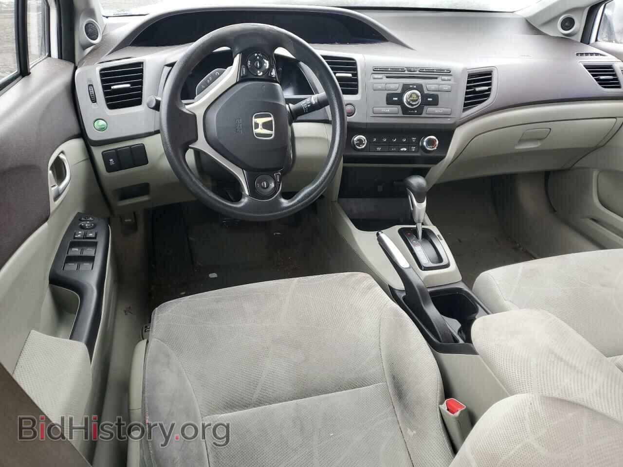 2012 HONDA CIVIC - VIN: 2HGFB2F86CH327291 - Фото 8