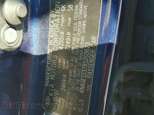 2008 KIA OPTIMA - VIN: KNAGE123785203623 - Фото 10