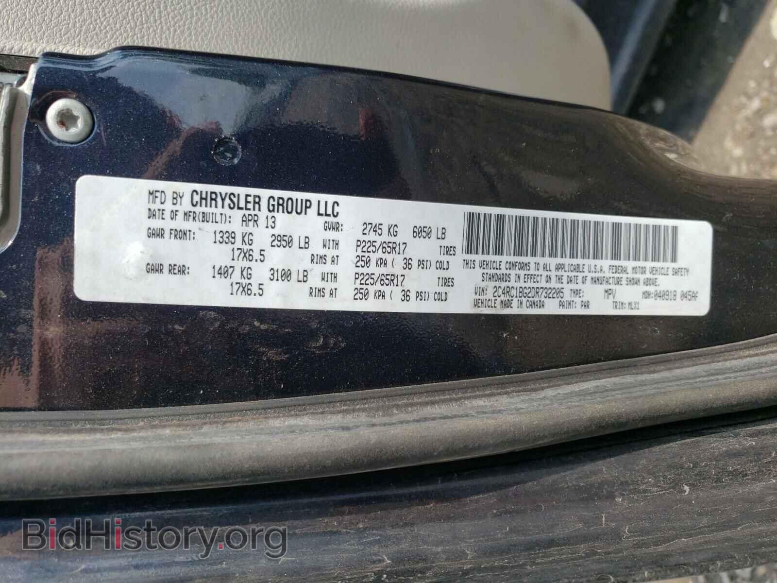 2013 CHRYSLER MINIVAN - VIN: 2C4RC1BG2DR732205 - Photo 10