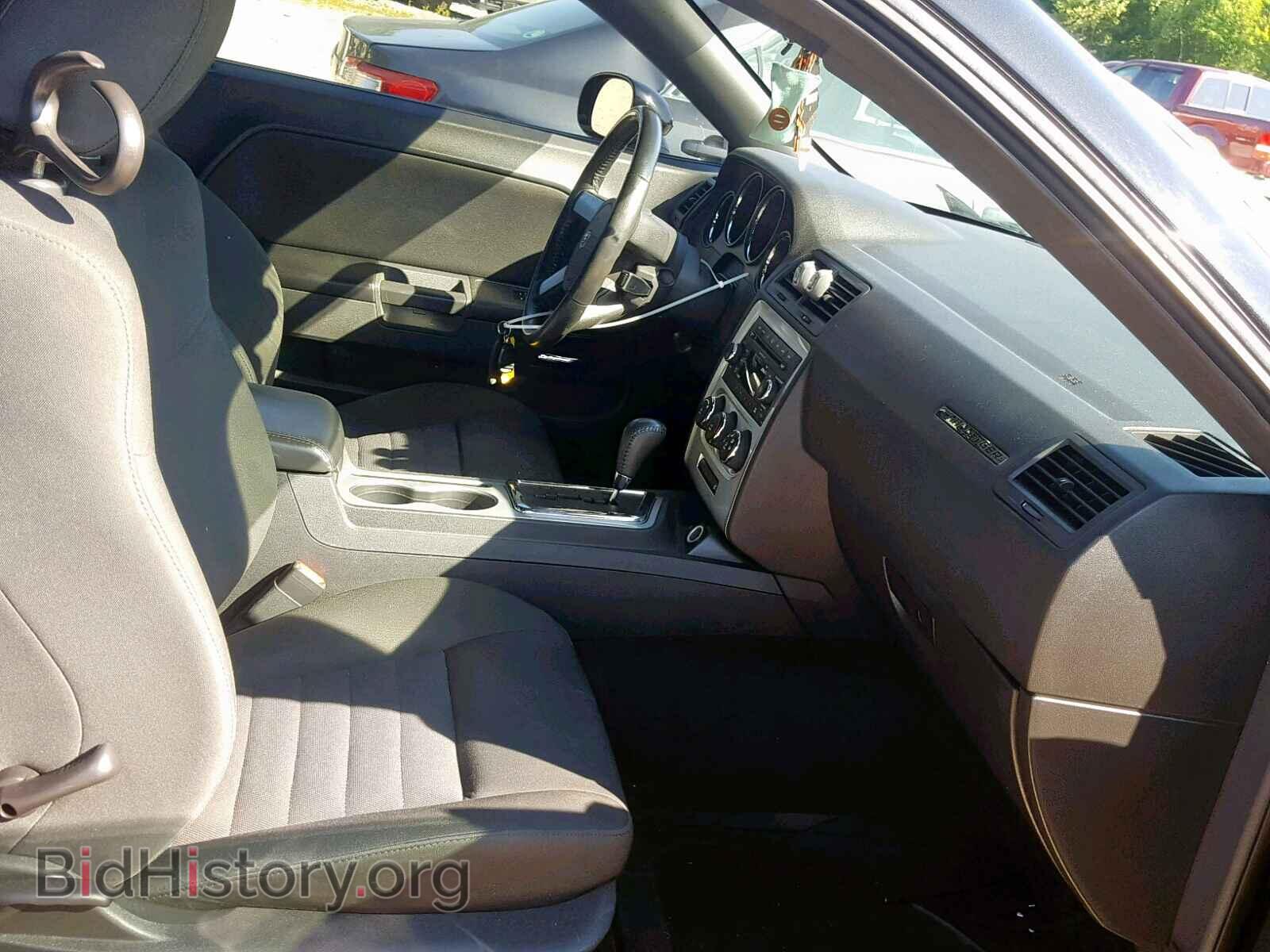 2009 DODGE CHALLENGER - VIN: 2B3LJ44V59H620974 - Photo 5