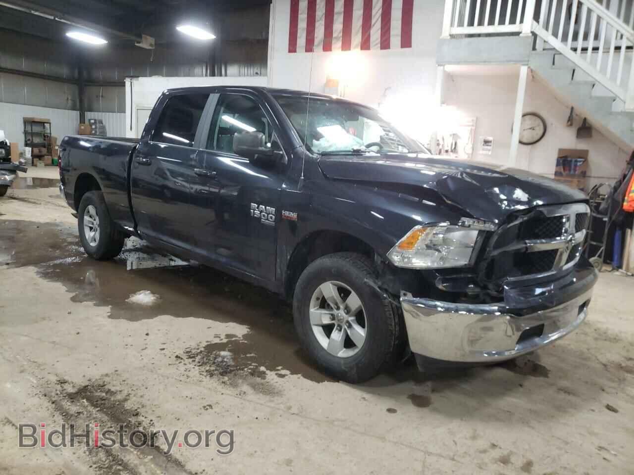 2020 RAM 1500 - VIN: 1C6RR7TT7LS129560 - Photo 4