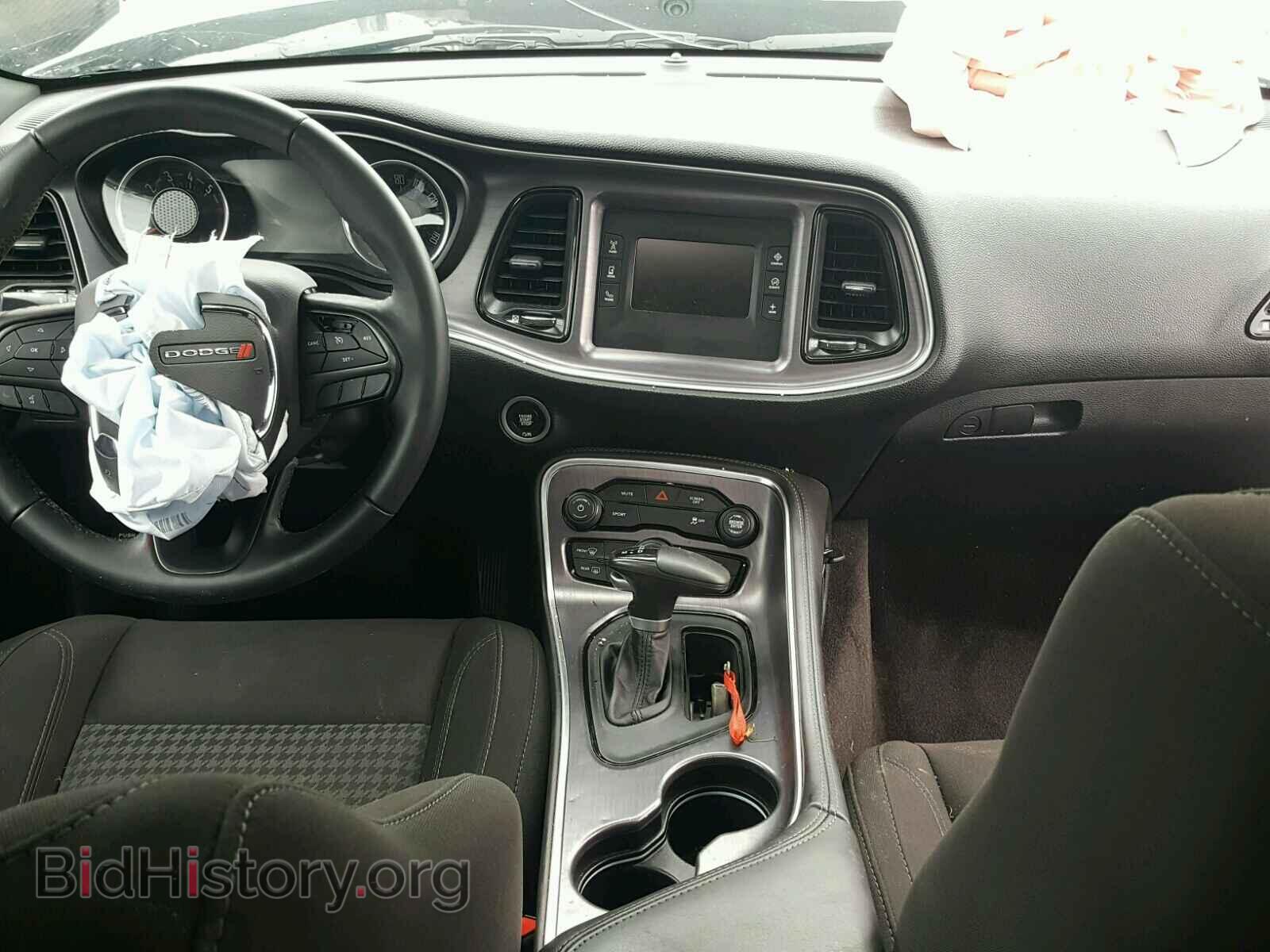 2017 DODGE CHALLENGER - VIN: 2C3CDZBT0HH658085 - Фото 9