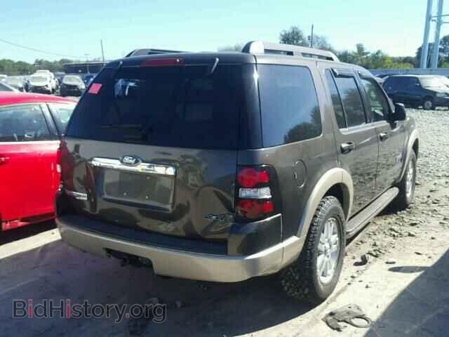 2008 FORD EXPLORER - VIN: 1FMEU74E08UB06571 - Фото 4