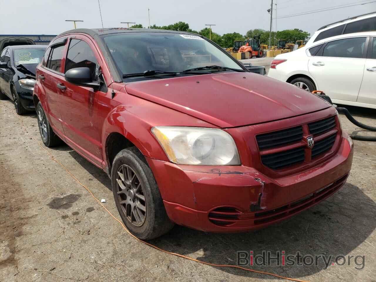 Фотография 1B3HB28B27D533129 - DODGE CALIBER 2007