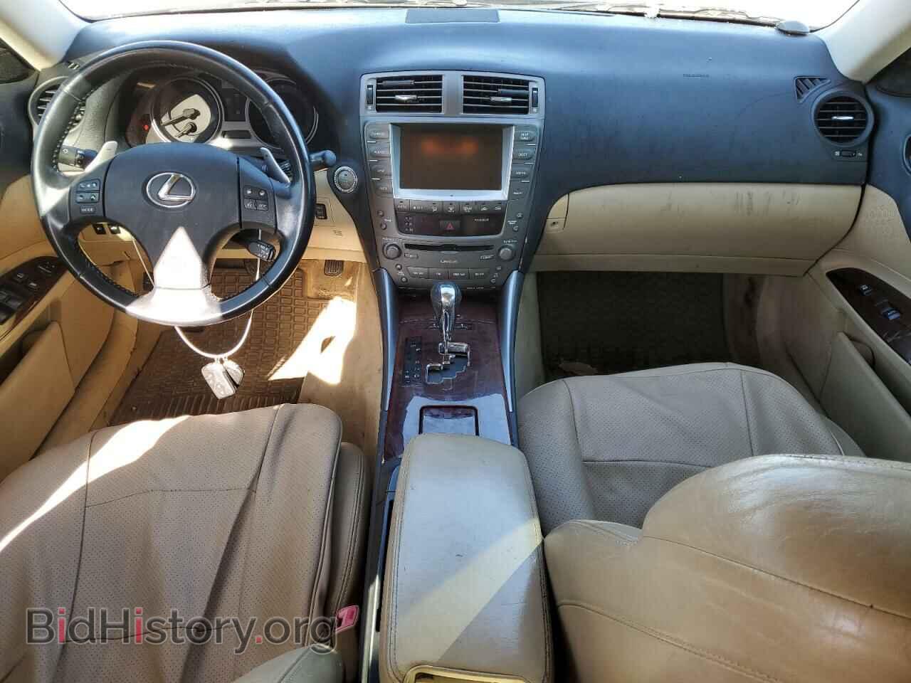 2007 LEXUS IS - VIN: JTHCK262772012252 - Фото 8
