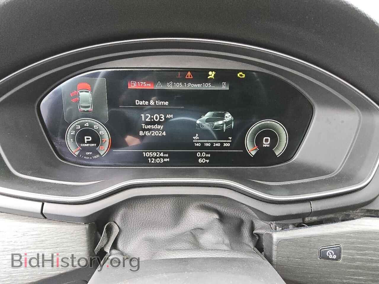 2021 AUDI A5 - VIN: WAUFACF55MA009043 - Photo 9