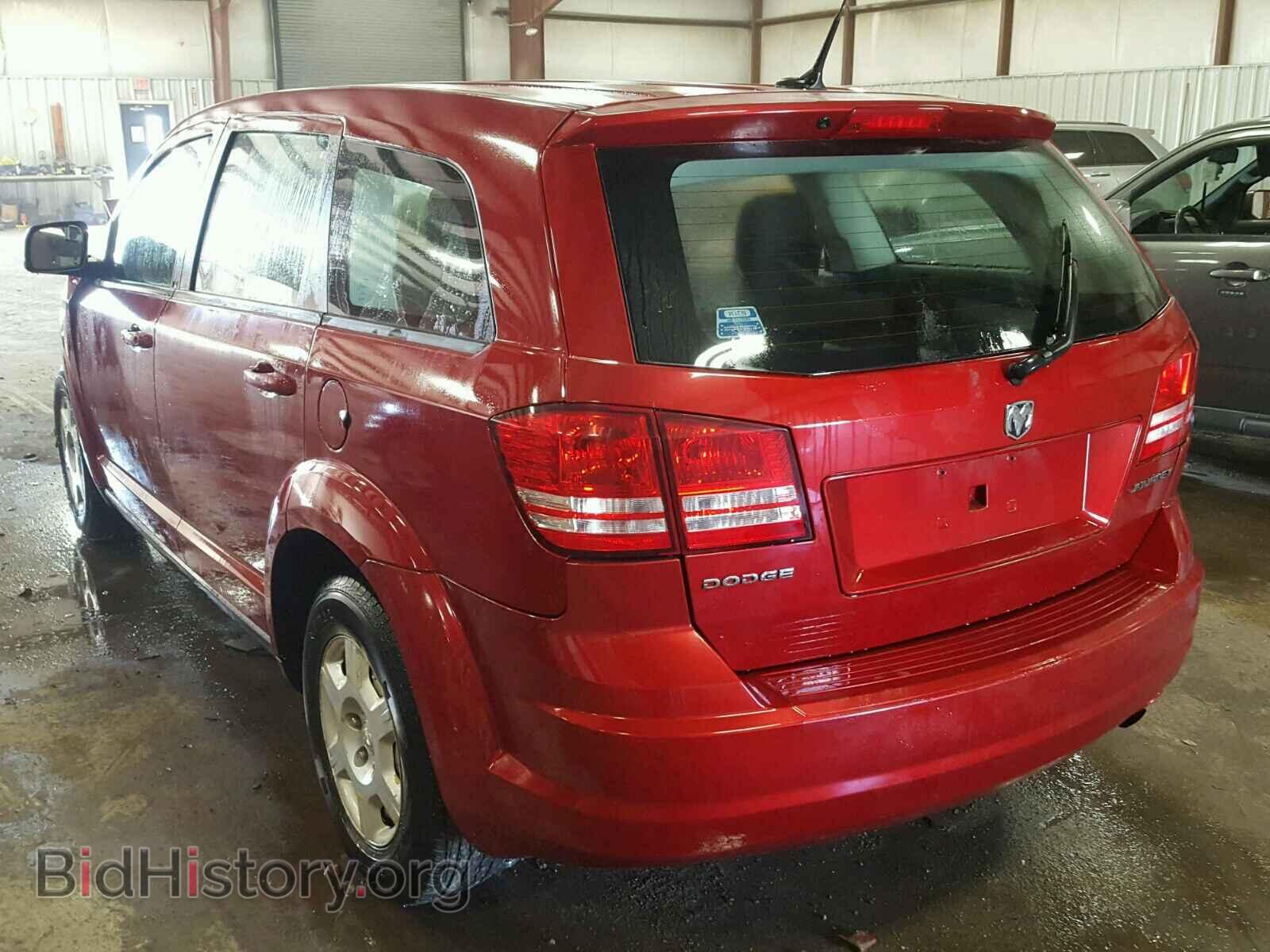 2010 DODGE JOURNEY - VIN: 3D4PG4FB1AT242720 - Фото 3