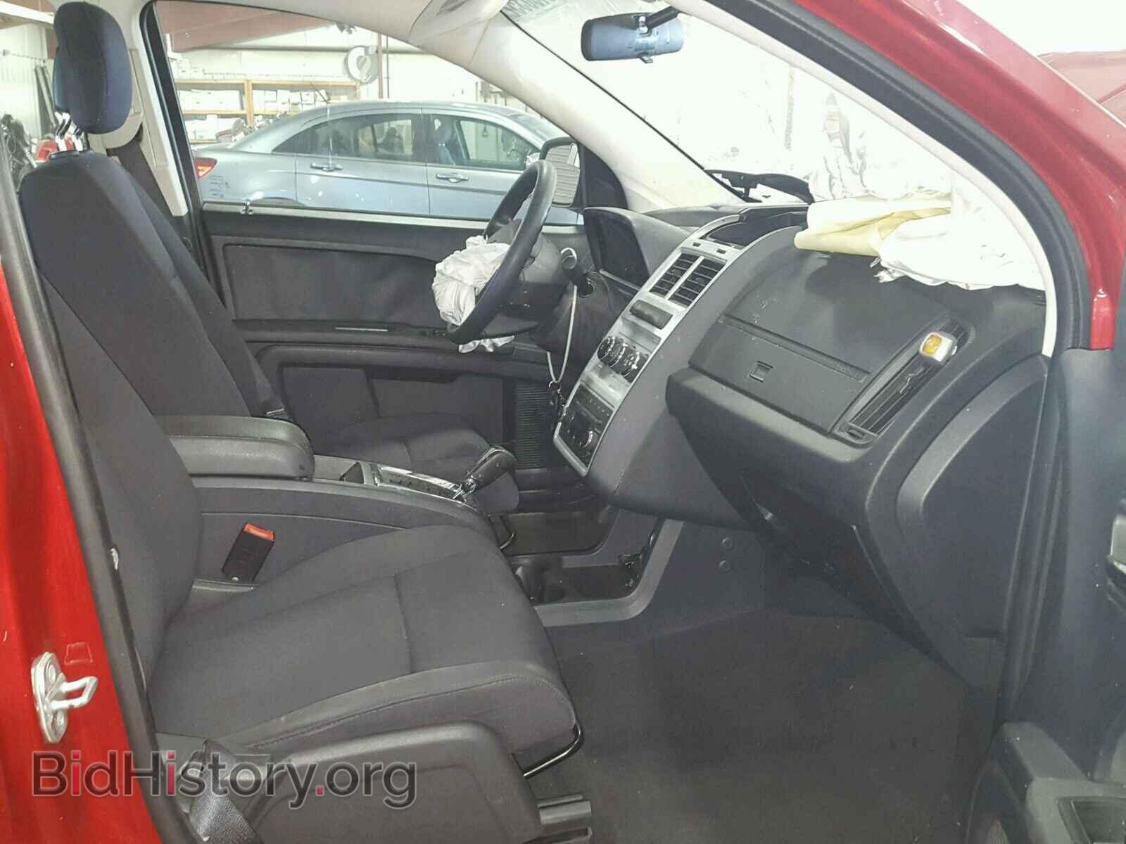 2010 DODGE JOURNEY - VIN: 3D4PG4FB1AT242720 - Фото 5