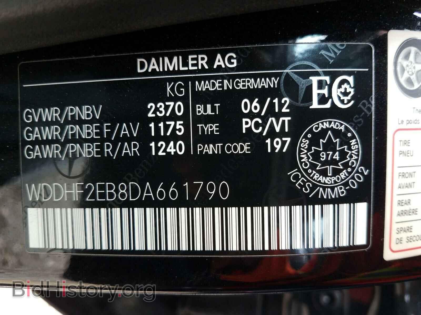 2013 MERCEDES-BENZ E CLASS - VIN: WDDHF2EB8DA661790 - Фото 10