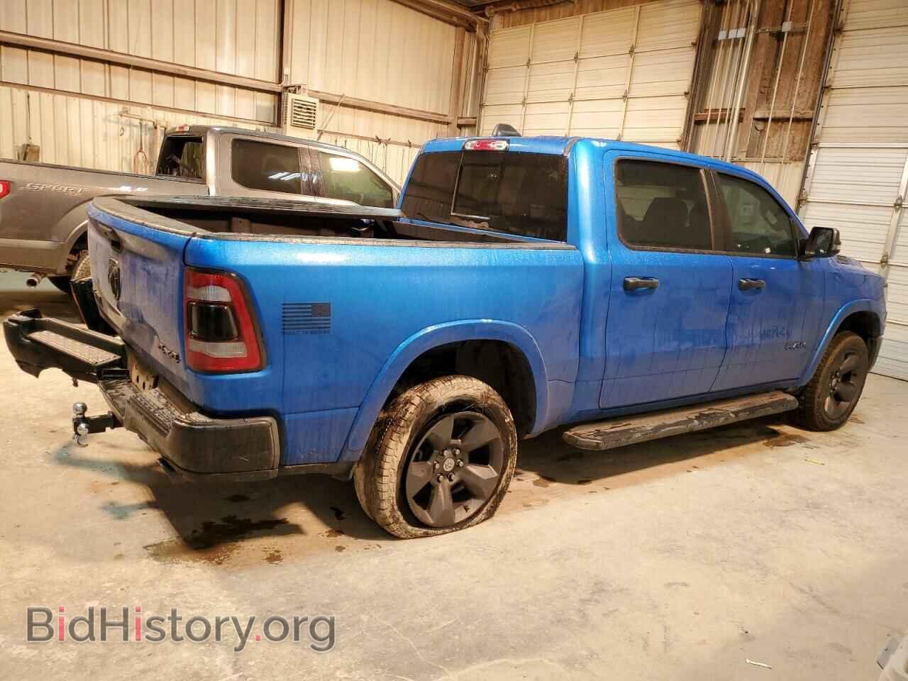 2023 RAM 1500 - VIN: 1C6SRFFT5PN553878 - Фото 3