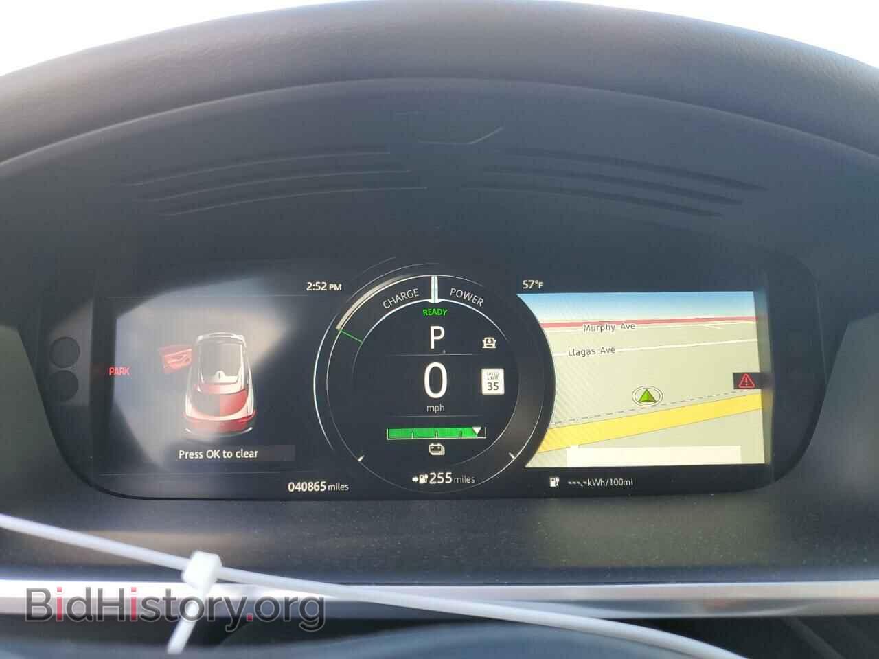2020 JAGUAR I-PACE - VIN: SADHB2S15L1F81242 - Фото 9