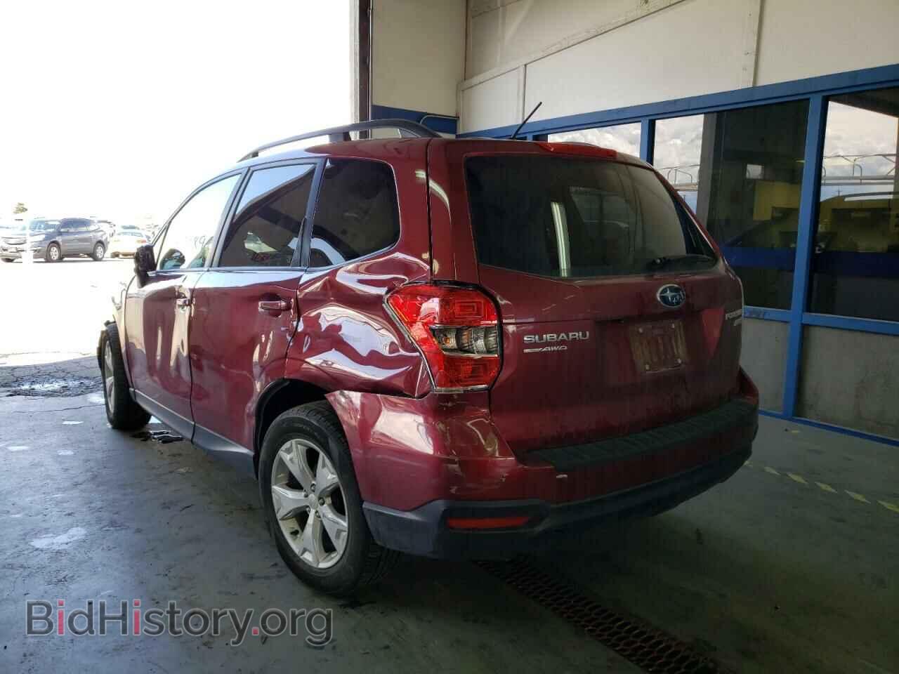 2015 SUBARU FORESTER - VIN: JF2SJADC4FH490874 - Photo 3