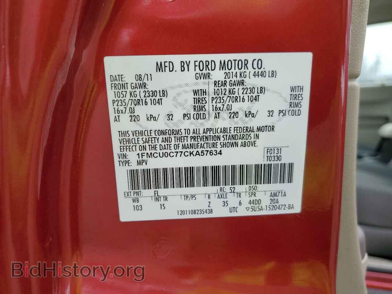 2012 FORD ESCAPE - VIN: 1FMCU0C77CKA57634 - Фото 13