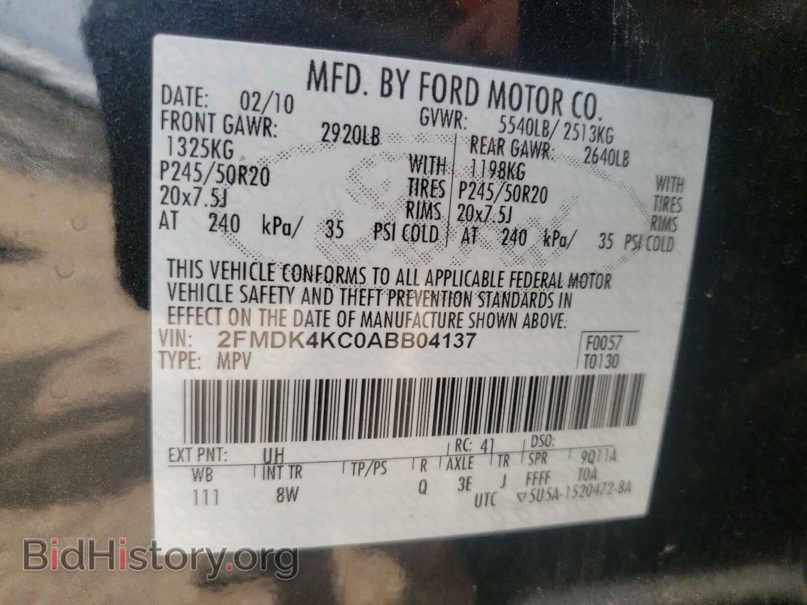 2010 FORD EDGE - VIN: 2FMDK4KC0ABB04137 - Фото 10