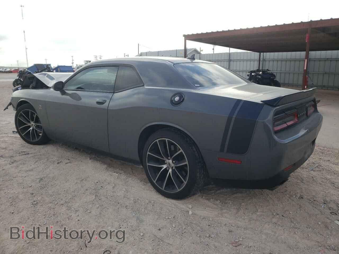 2017 DODGE CHALLENGER - VIN: 2C3CDZFJ2HH502591 - Photo 2