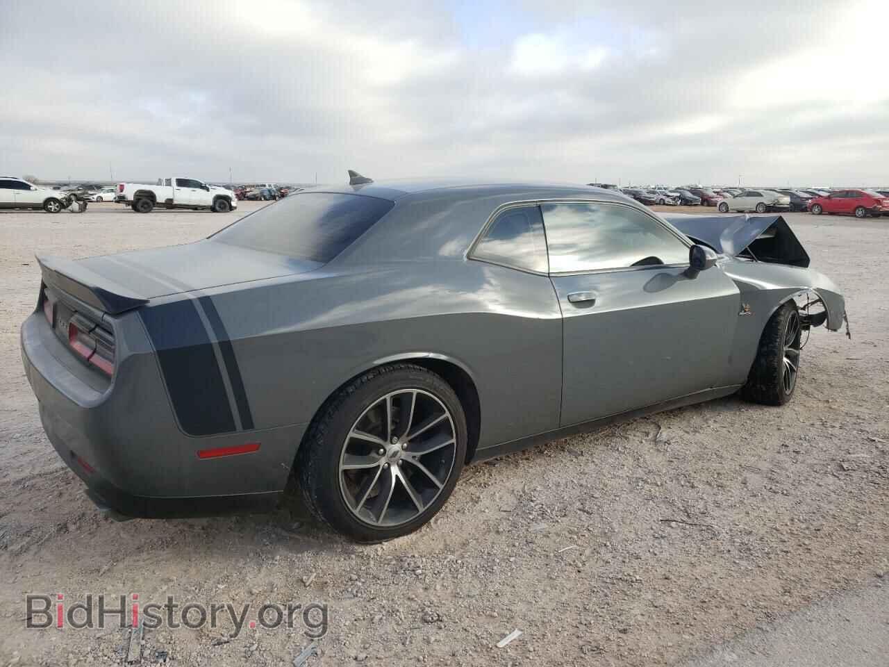 2017 DODGE CHALLENGER - VIN: 2C3CDZFJ2HH502591 - Photo 3