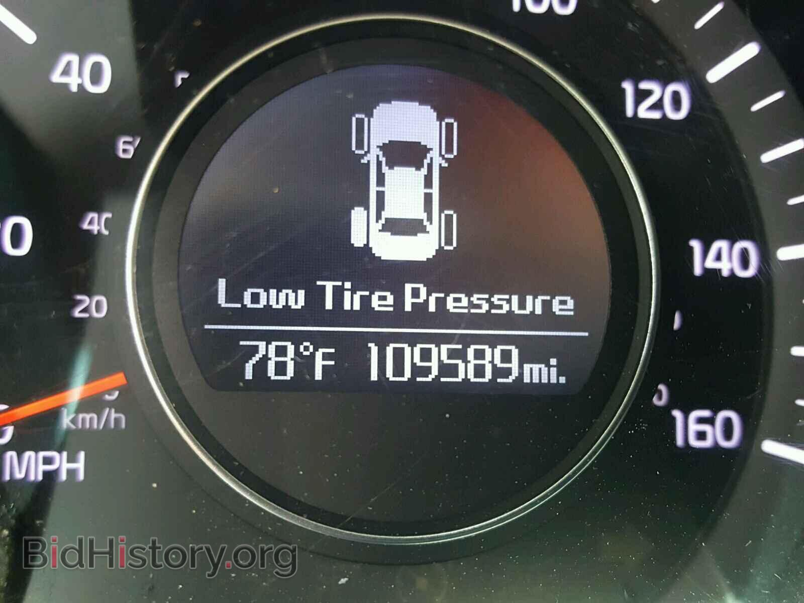 2014 KIA OPTIMA - VIN: KNAGM4A70E5495796 - Фото 8
