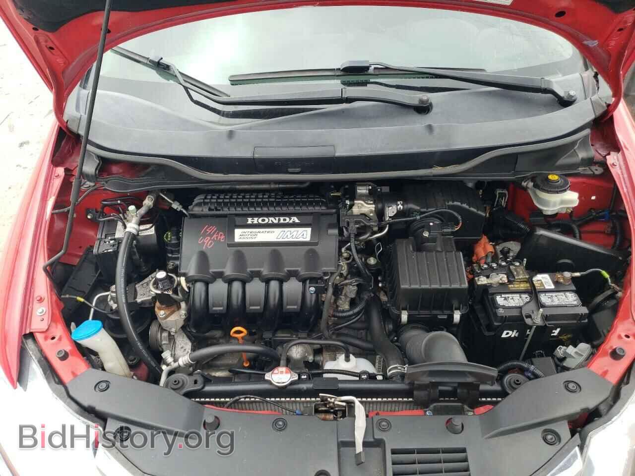 2012 HONDA INSIGHT - VIN: JHMZE2H78CS004908 - Фото 11