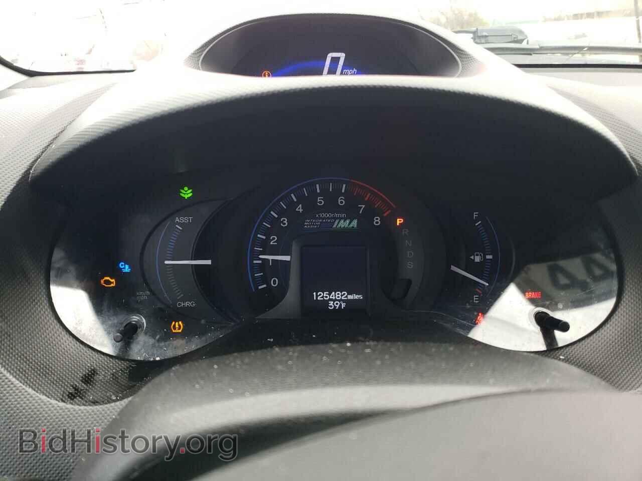 2012 HONDA INSIGHT - VIN: JHMZE2H78CS004908 - Фото 9