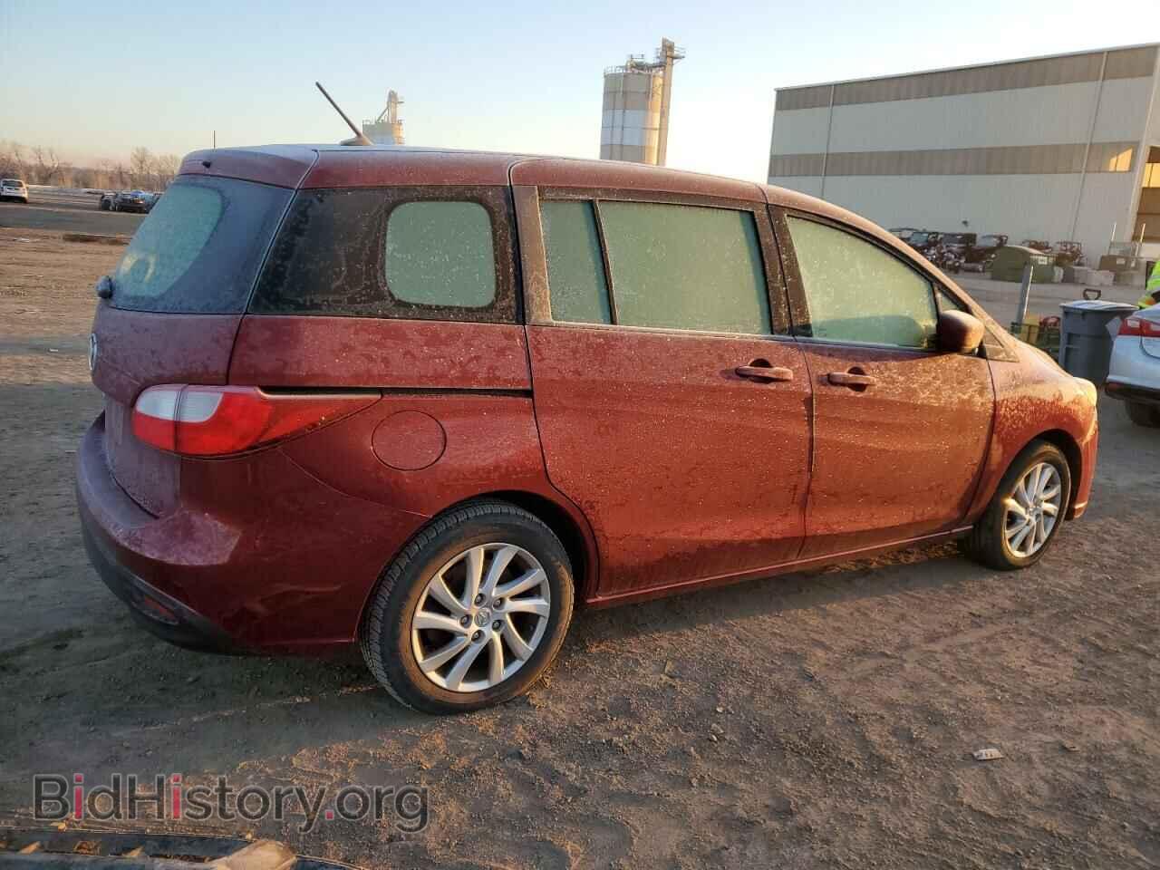 2012 MAZDA 5 - VIN: JM1CW2BL1C0120134 - Photo 3