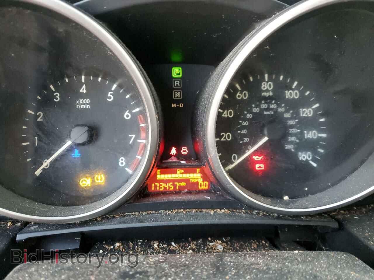 2012 MAZDA 5 - VIN: JM1CW2BL1C0120134 - Photo 9