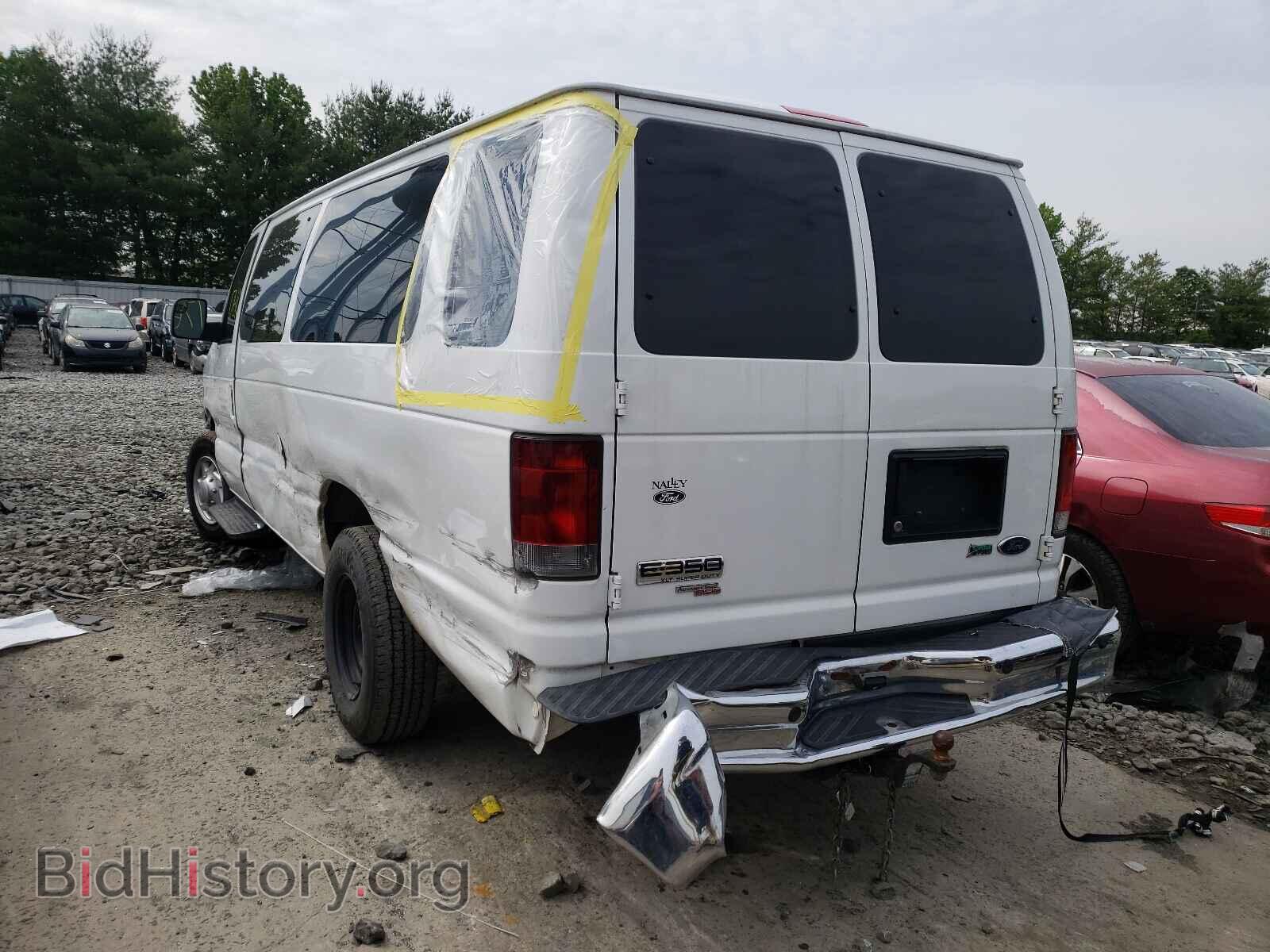 2011 FORD ECONOLINE - VIN: 1FBSS3BL3BDA38351 - Photo 3