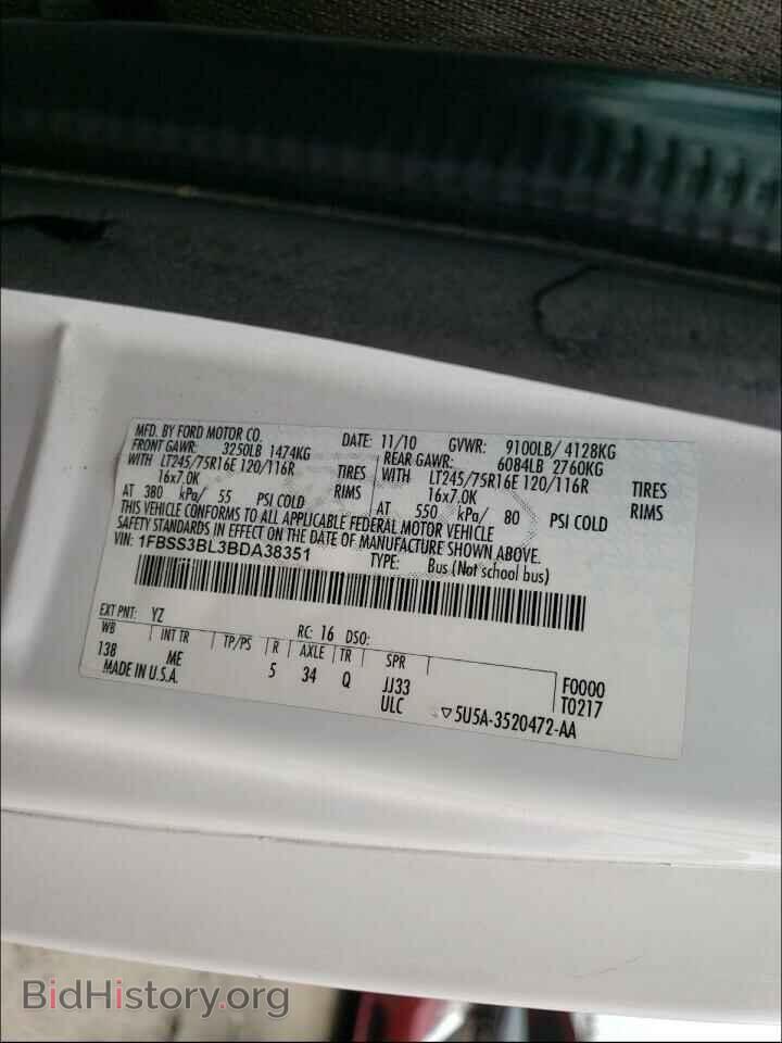 2011 FORD ECONOLINE - VIN: 1FBSS3BL3BDA38351 - Photo 10