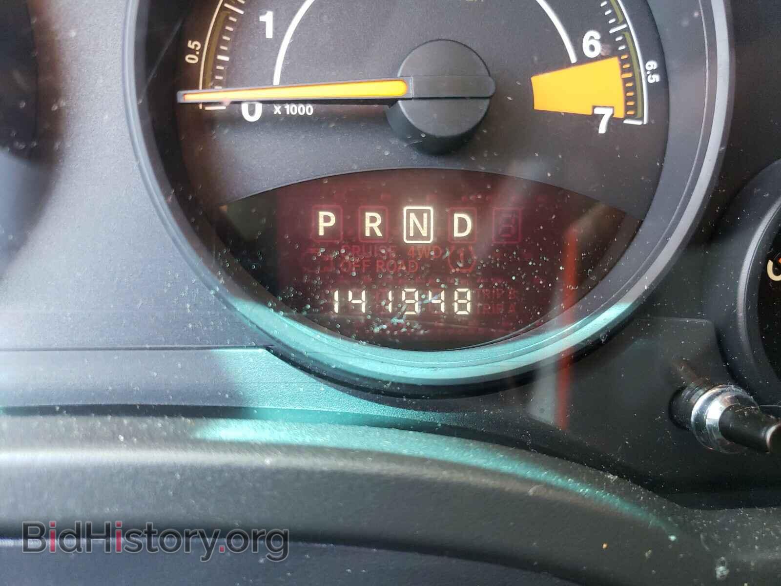 2014 JEEP COMPASS - VIN: 1C4NJDBB9ED568157 - Фото 8