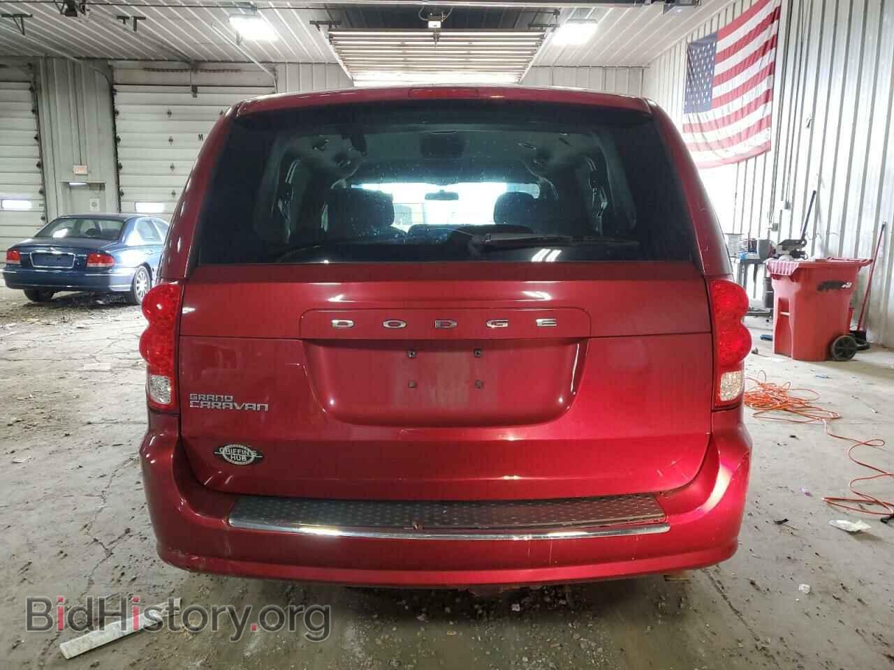 2015 DODGE CARAVAN - VIN: 2C4RDGBG8FR550852 - Фото 6