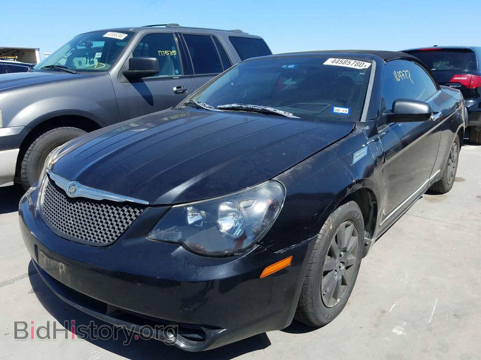 2009 CHRYSLER SEBRING - VIN: 1C3LC45B29N513440 - Фото 2