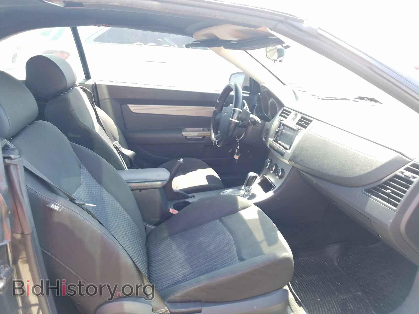 2009 CHRYSLER SEBRING - VIN: 1C3LC45B29N513440 - Фото 5