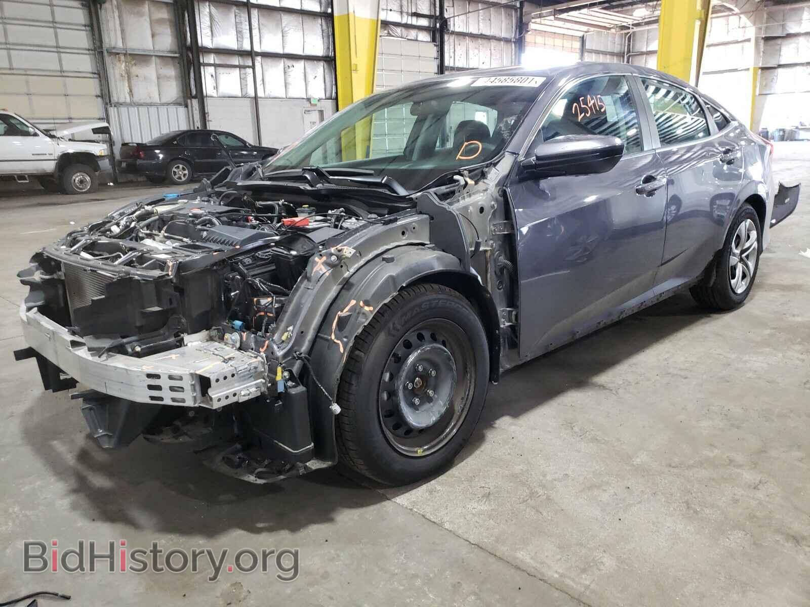 2017 HONDA CIVIC - VIN: 2HGFC2F55HH548505 - Фото 2