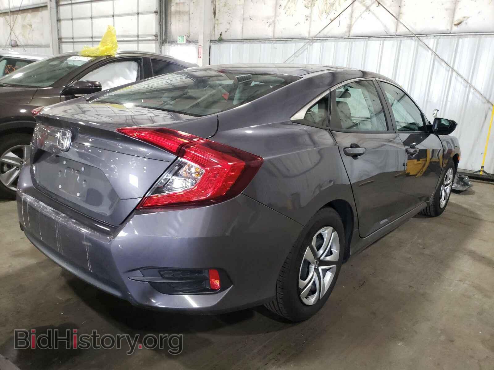 2017 HONDA CIVIC - VIN: 2HGFC2F55HH548505 - Фото 4