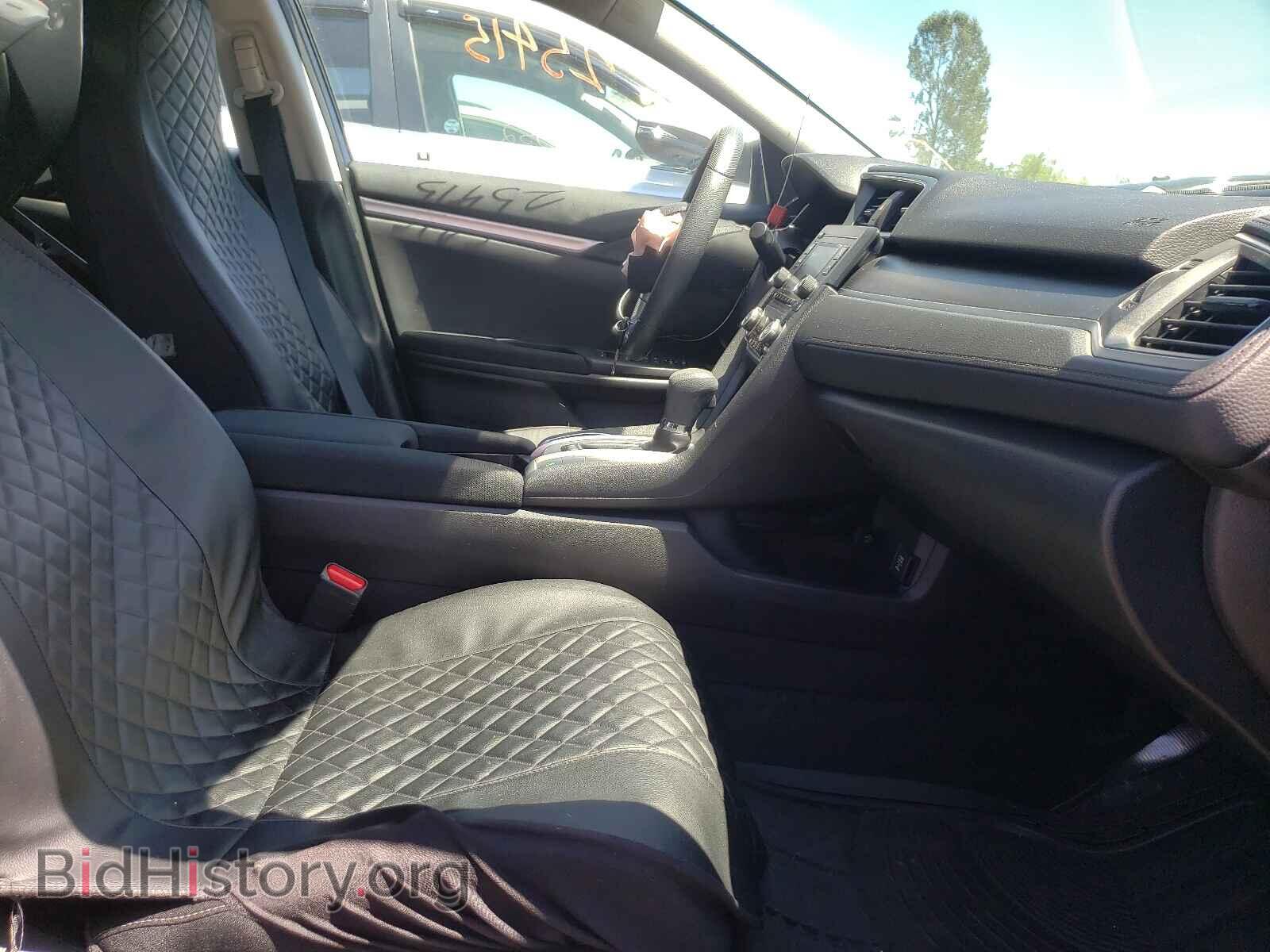2017 HONDA CIVIC - VIN: 2HGFC2F55HH548505 - Фото 5