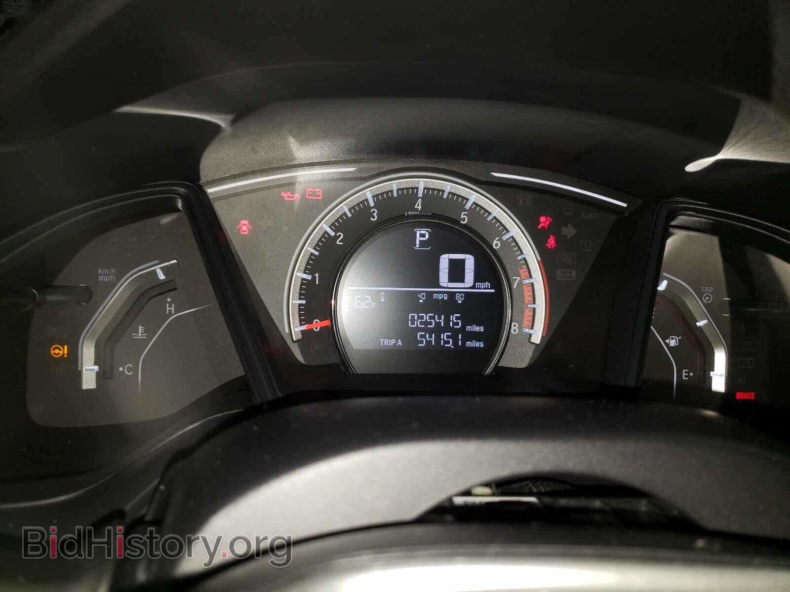 2017 HONDA CIVIC - VIN: 2HGFC2F55HH548505 - Фото 8
