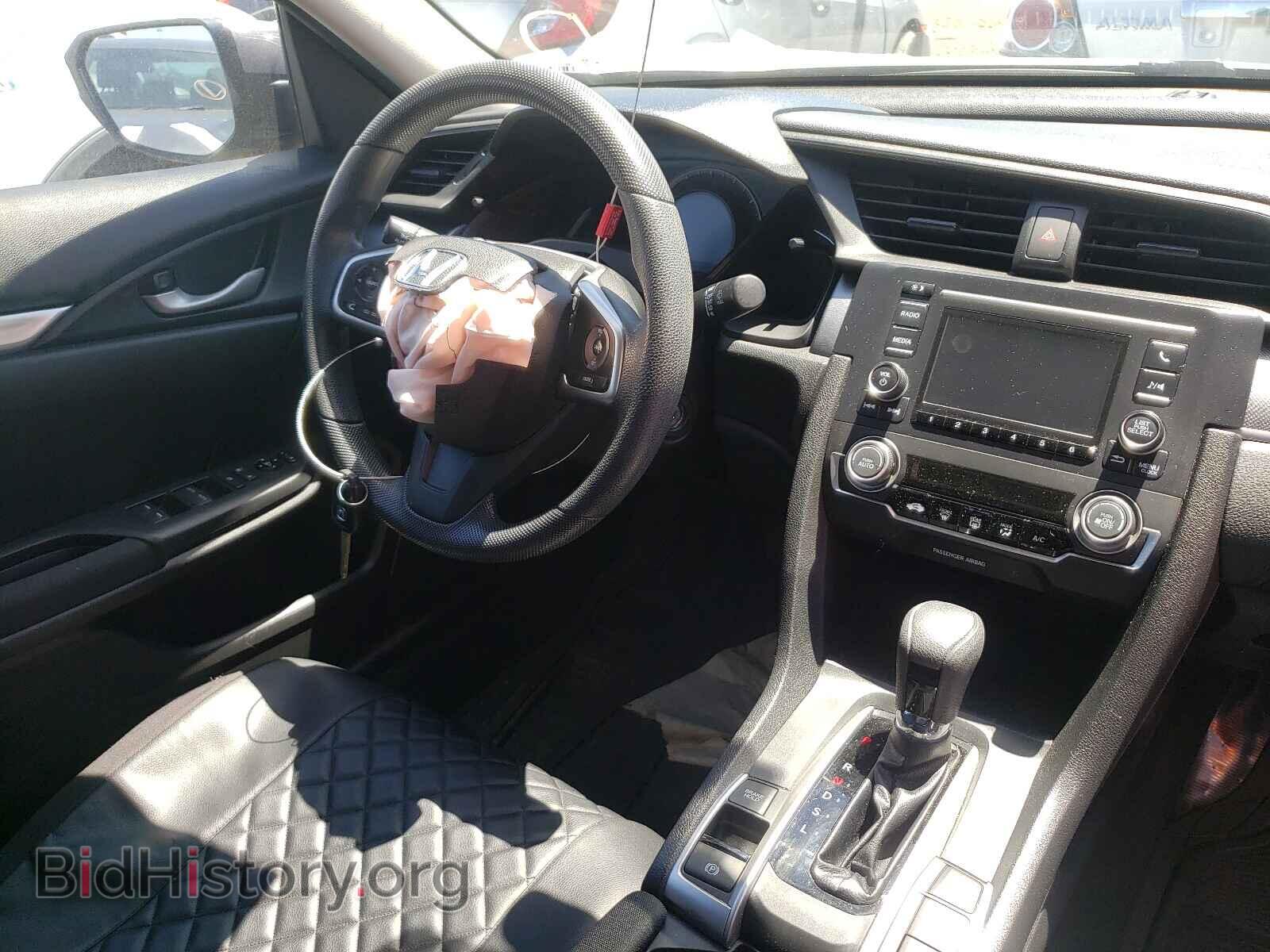 2017 HONDA CIVIC - VIN: 2HGFC2F55HH548505 - Фото 9