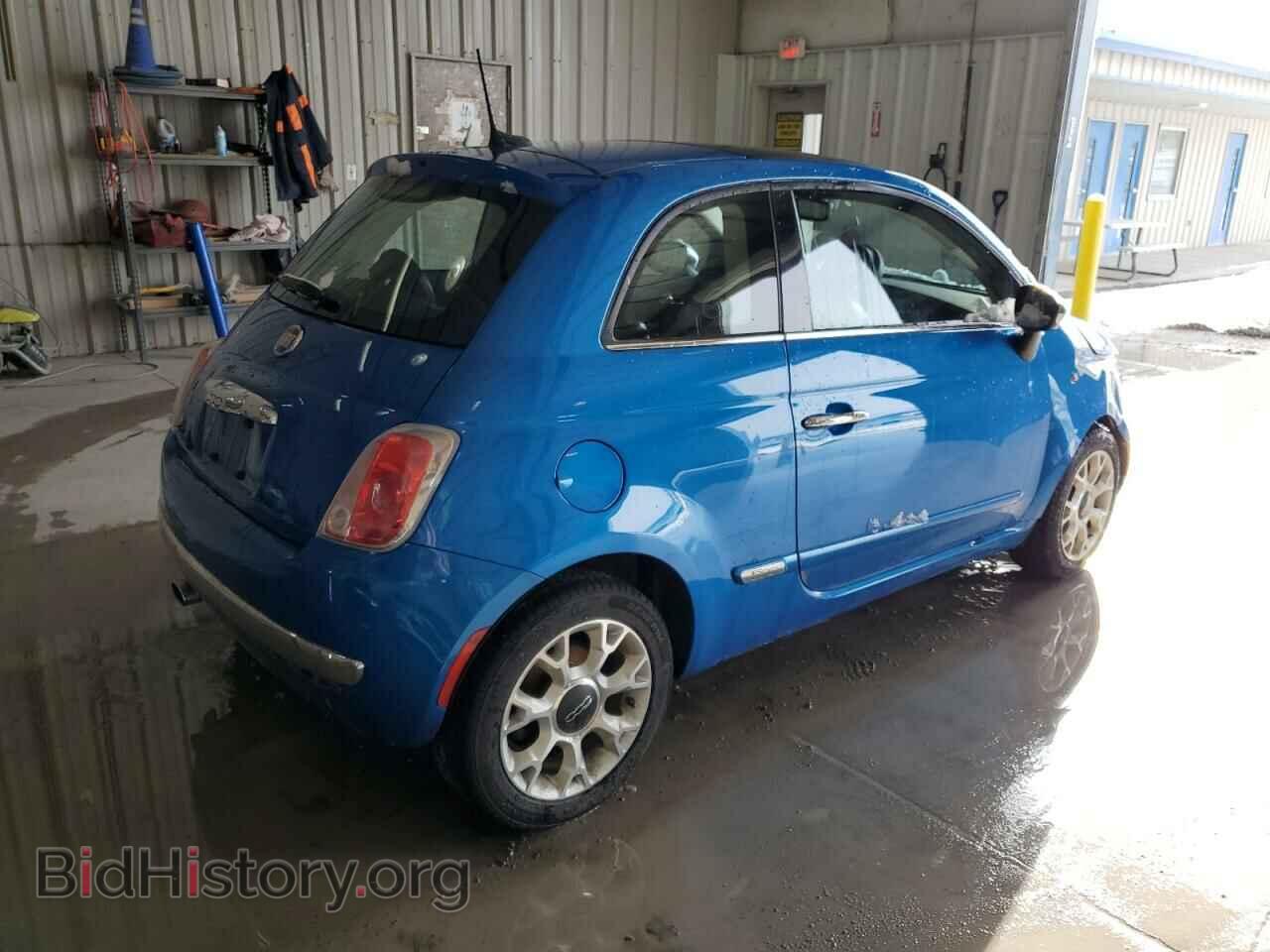 2017 FIAT 500 - VIN: 3C3CFFCR1HT535642 - Фото 3