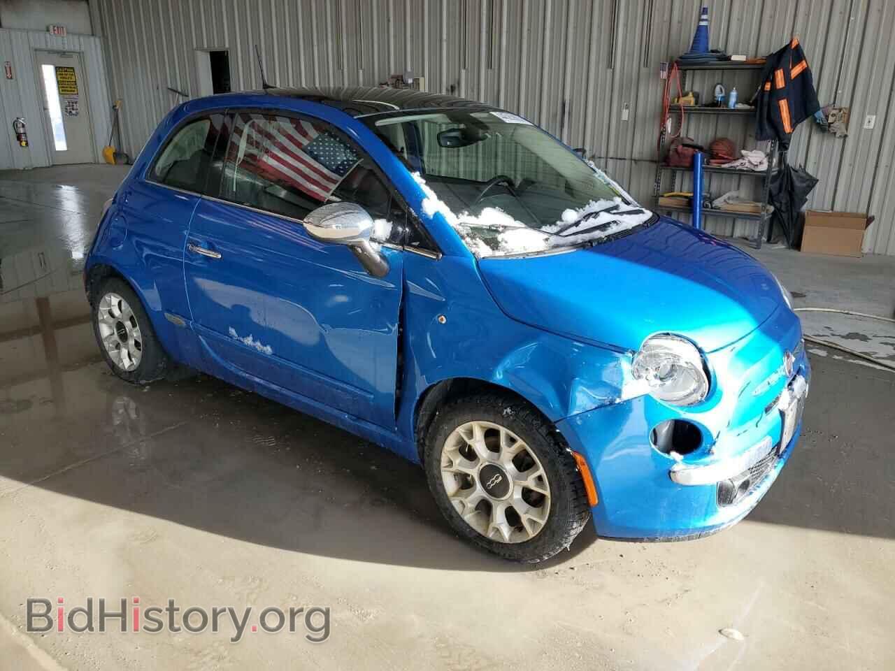2017 FIAT 500 - VIN: 3C3CFFCR1HT535642 - Фото 4