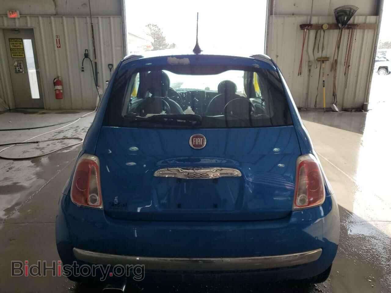 2017 FIAT 500 - VIN: 3C3CFFCR1HT535642 - Фото 6