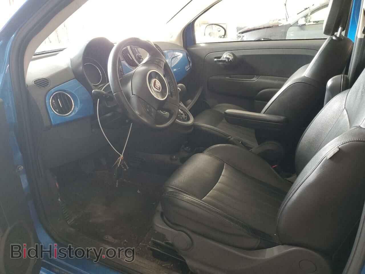 2017 FIAT 500 - VIN: 3C3CFFCR1HT535642 - Фото 7