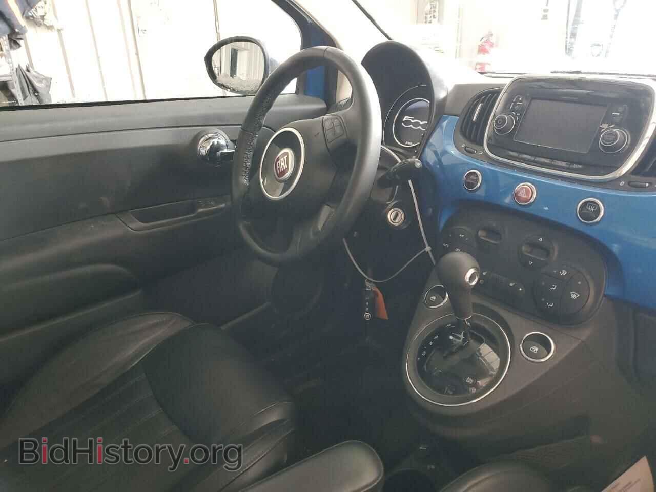 2017 FIAT 500 - VIN: 3C3CFFCR1HT535642 - Фото 8