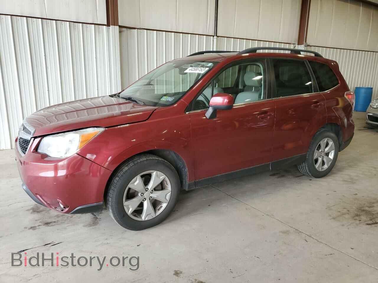 Photo JF2SJARC4FH507293 - SUBARU FORESTER 2015