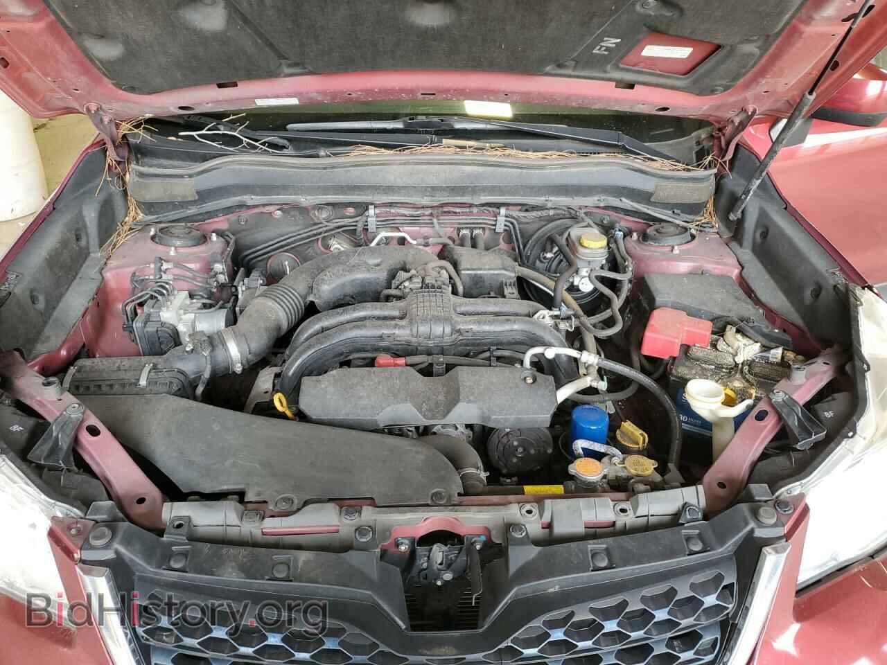 2015 SUBARU FORESTER - VIN: JF2SJARC4FH507293 - Photo 12